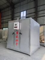 電風熱多功能烘幹機