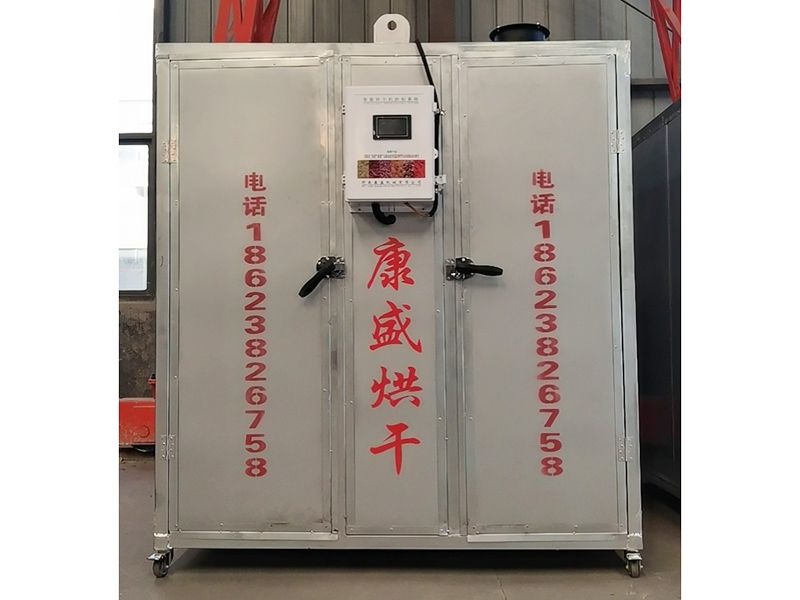 電風熱（rè）多功能烘幹機